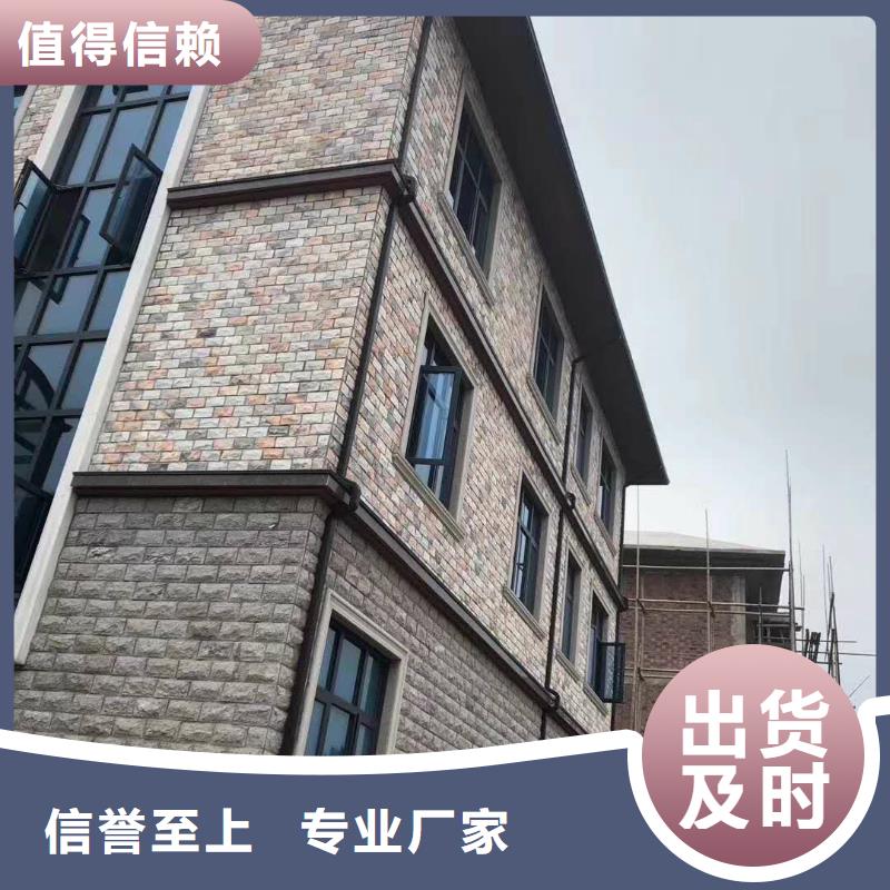 铝合金落水管学校