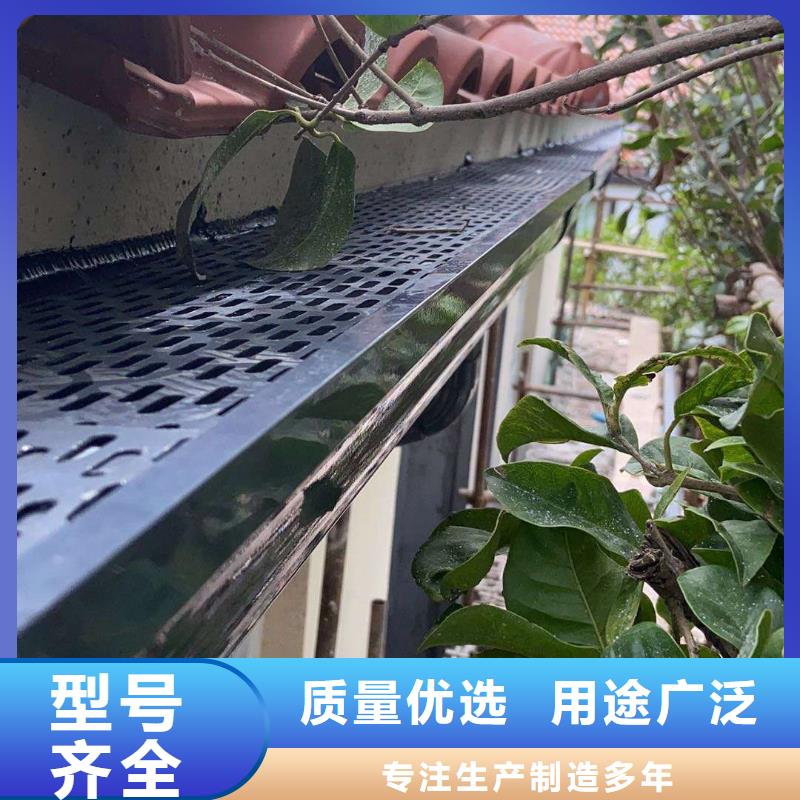 铝合金雨水槽工厂直销