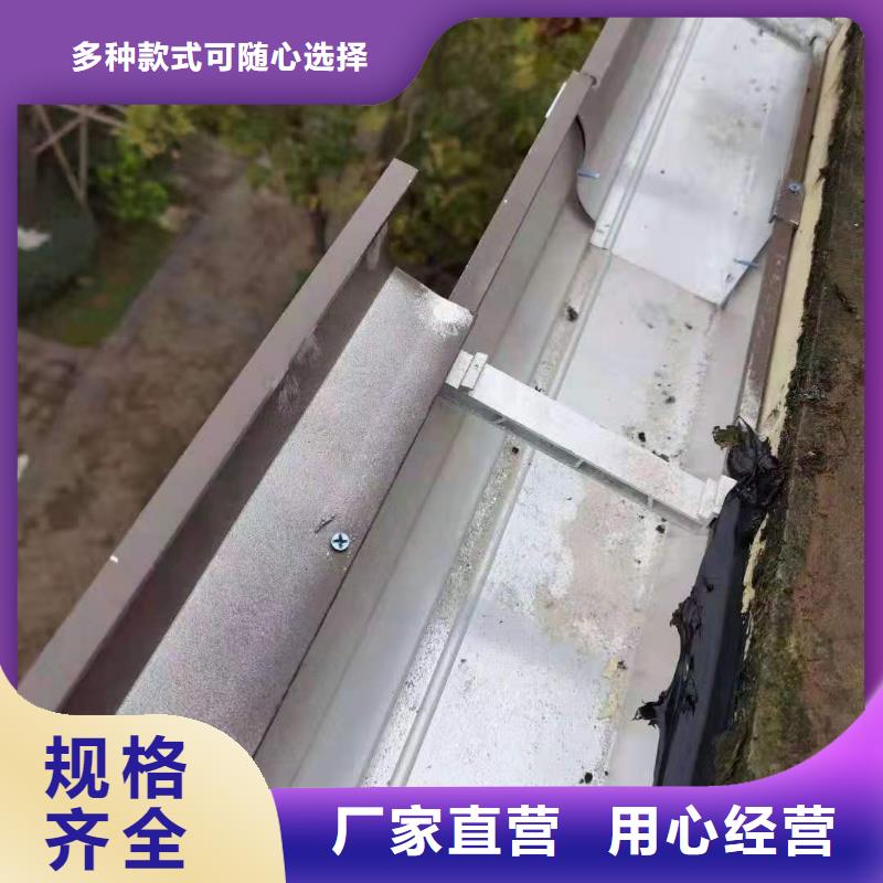 乐东县铝合金排水管质量可靠