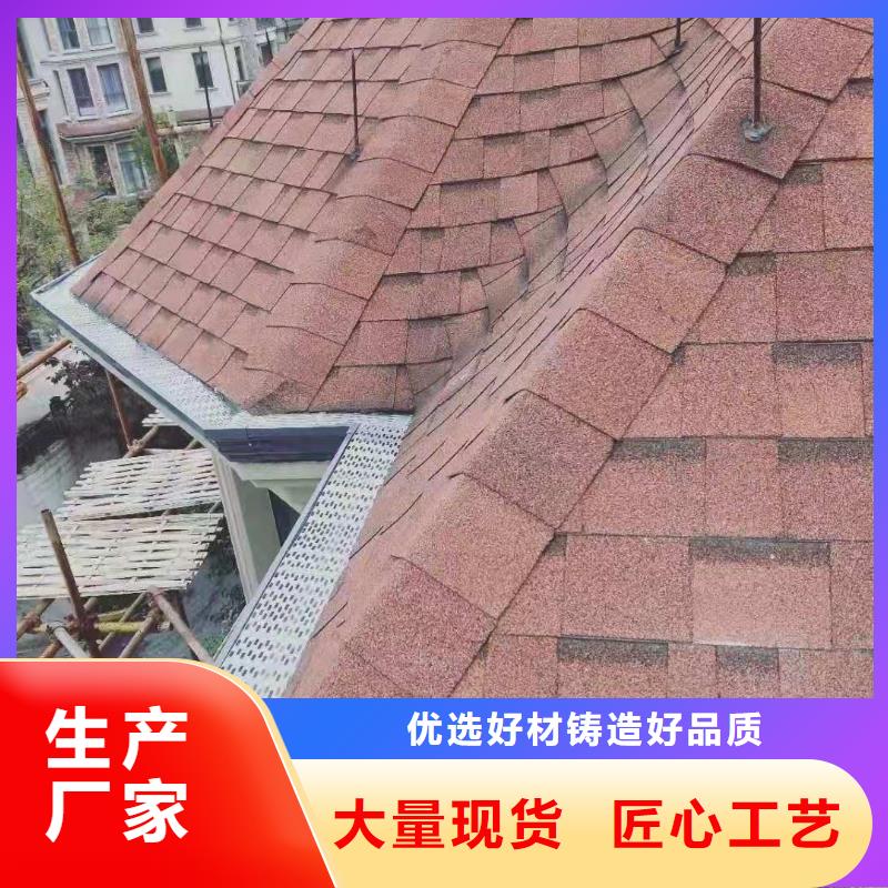 铝合金雨水管施工团队