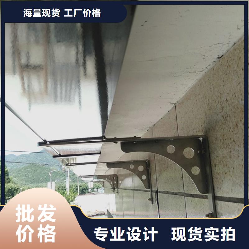 铝合金滴水槽生产基地