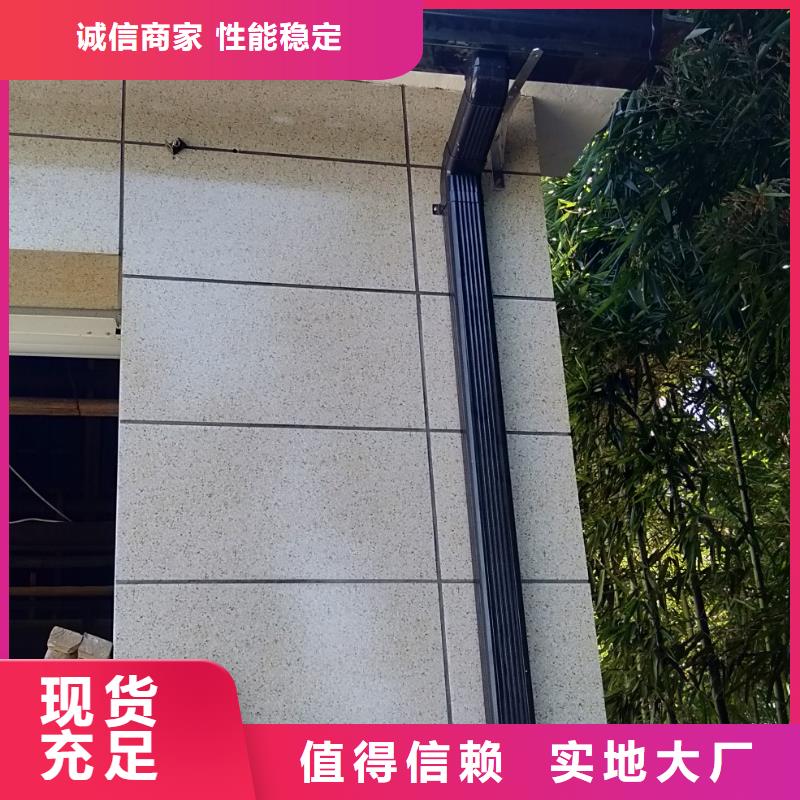 金属泛水板质优价廉