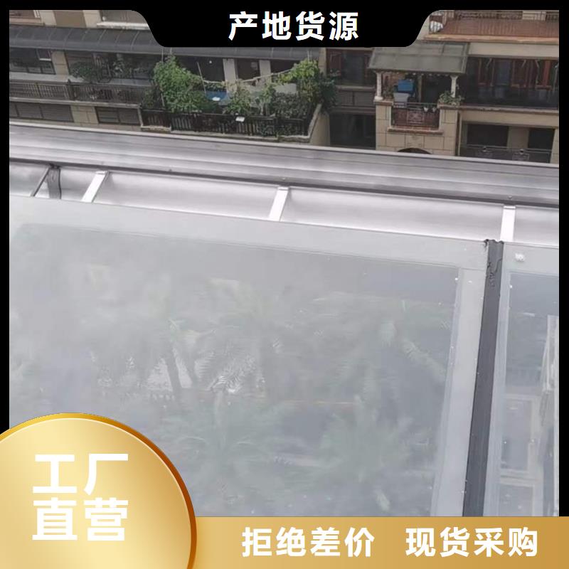 铝合金90*120雨水管可定制