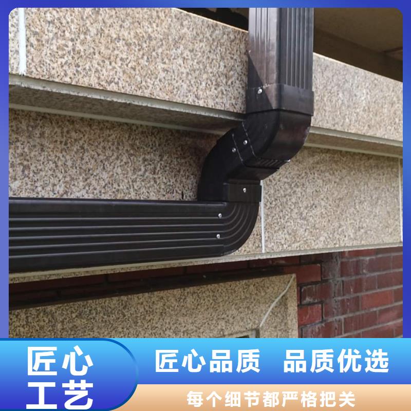 外墙彩钢雨水管规格
