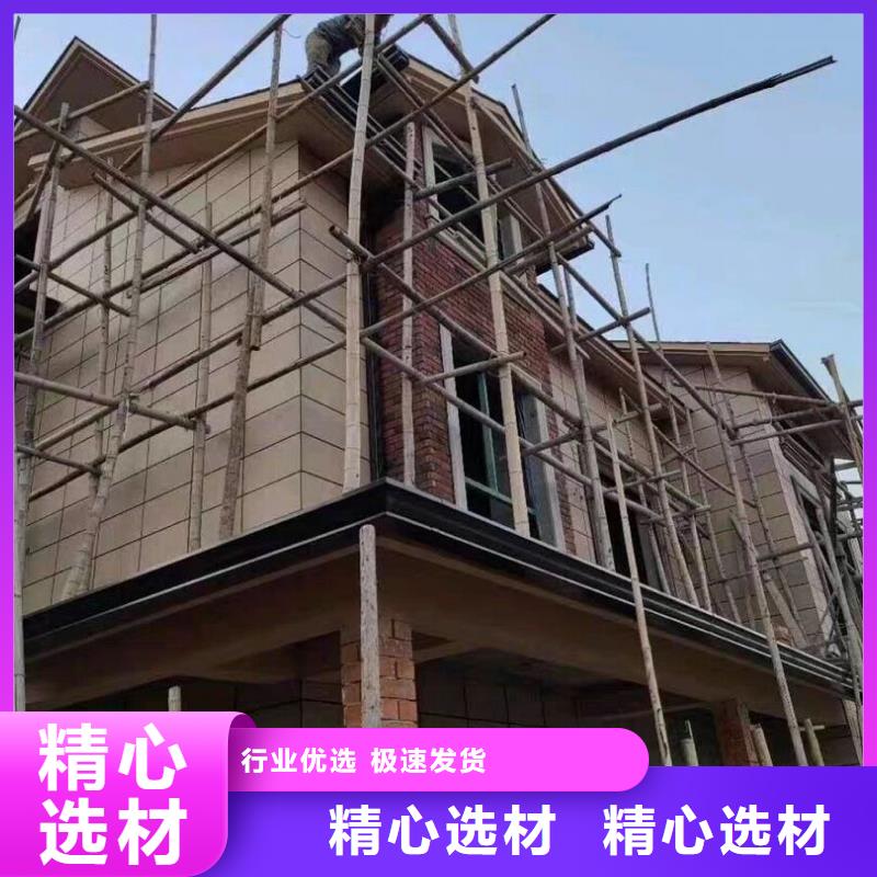 彩铝檐槽施工团队