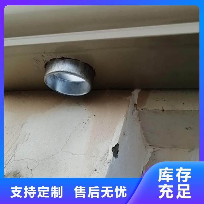 Pvc滴水槽厂家价格