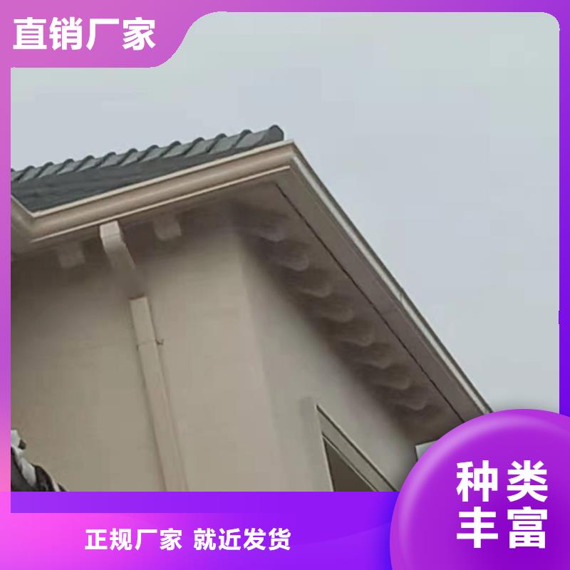 铝合金落水管为您服务