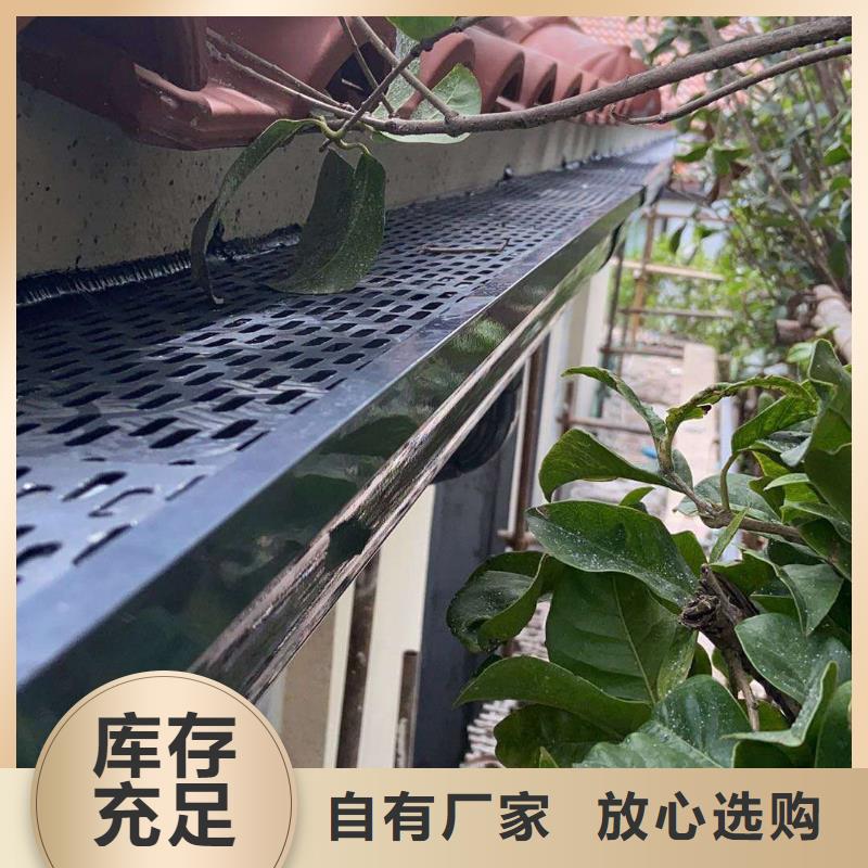 金属泛水板型号全