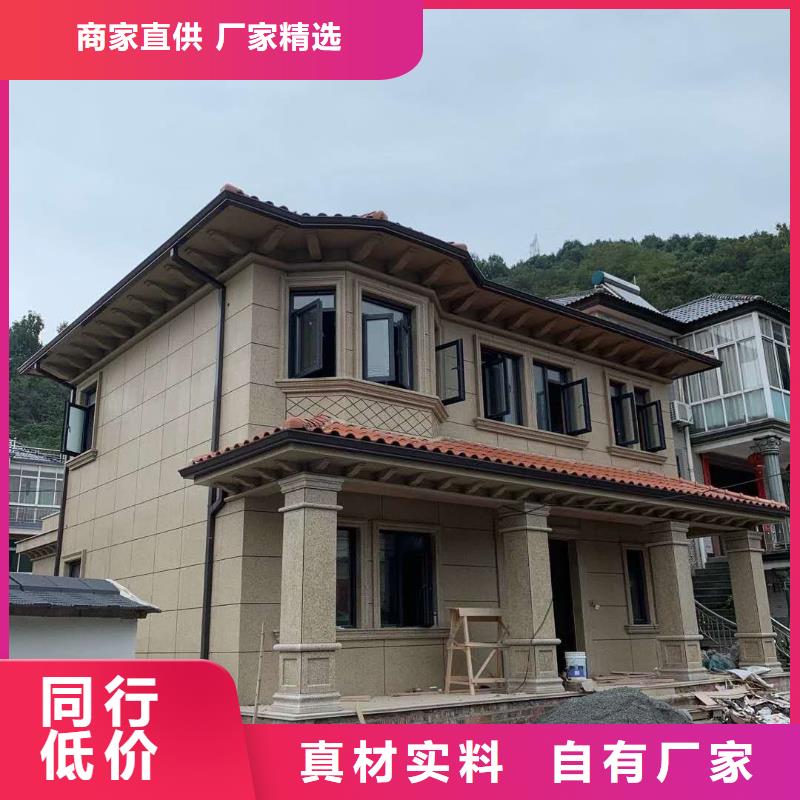 金属泛水板质优价廉