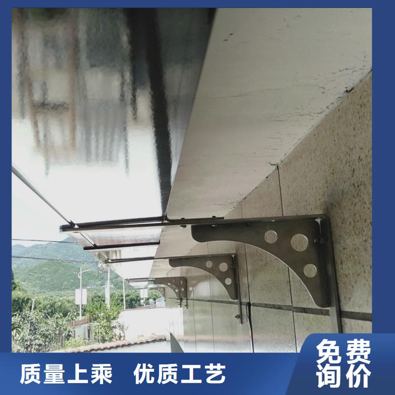 外墙彩钢雨水管质量保证