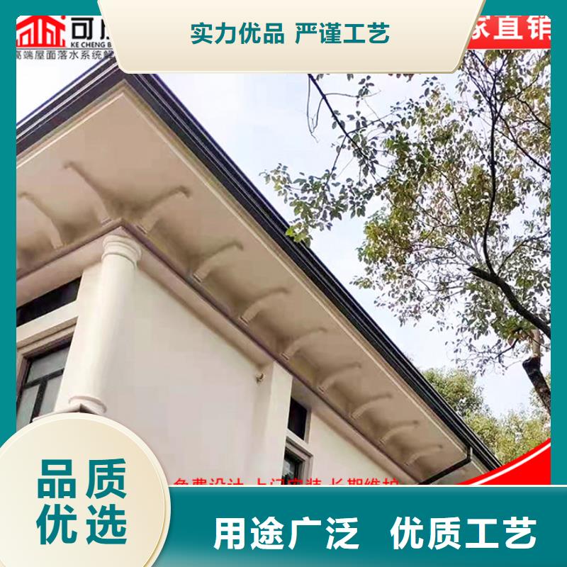 铝合金雨水管型号齐全