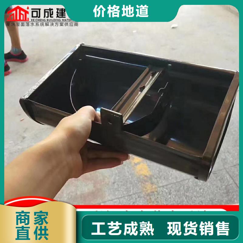 铝合金方形雨水管型号全