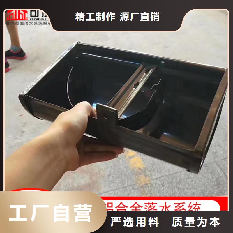 铝合金落水管发货快