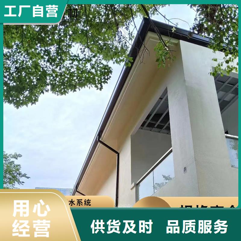 90*120雨水管质优价廉