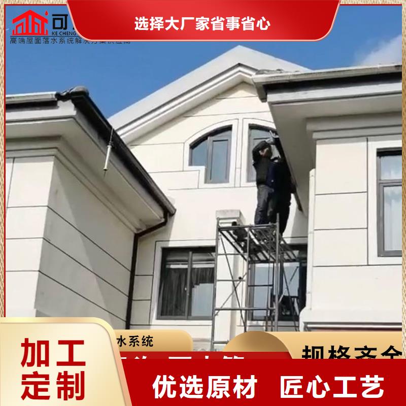 铝合金落水管价格实惠