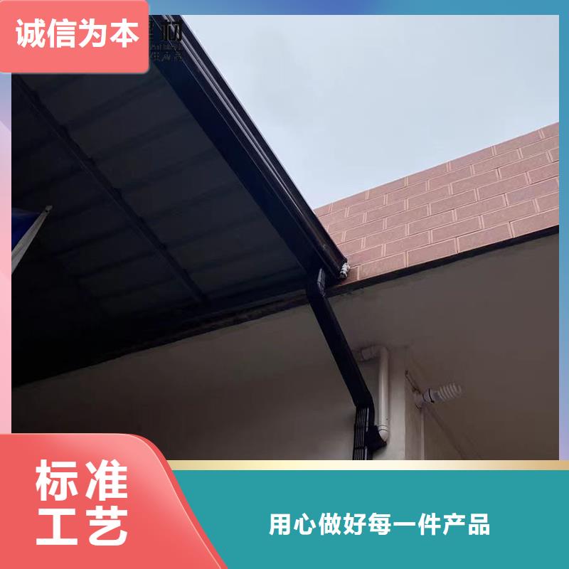 澄迈县铝合金方形雨水管采购价格