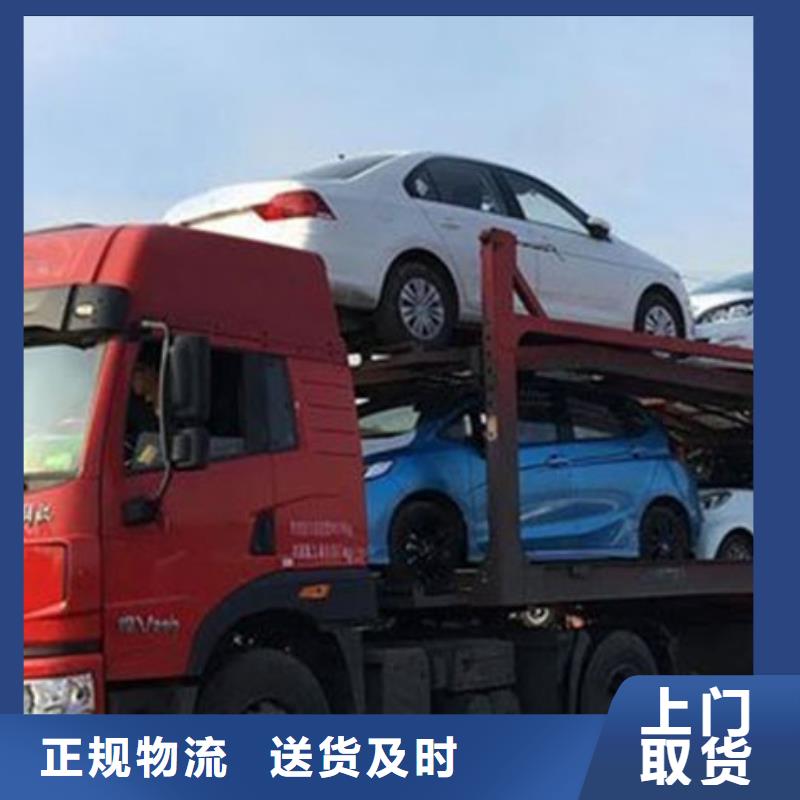 扬州物流_上海到扬州物流专线不倒车