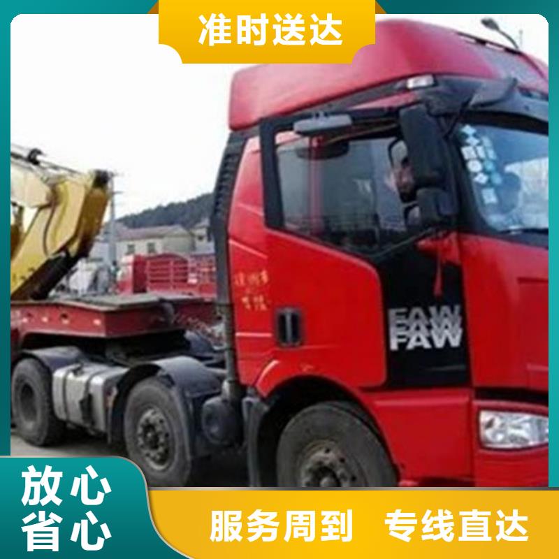 上海到鄂州整车运输2024已更新