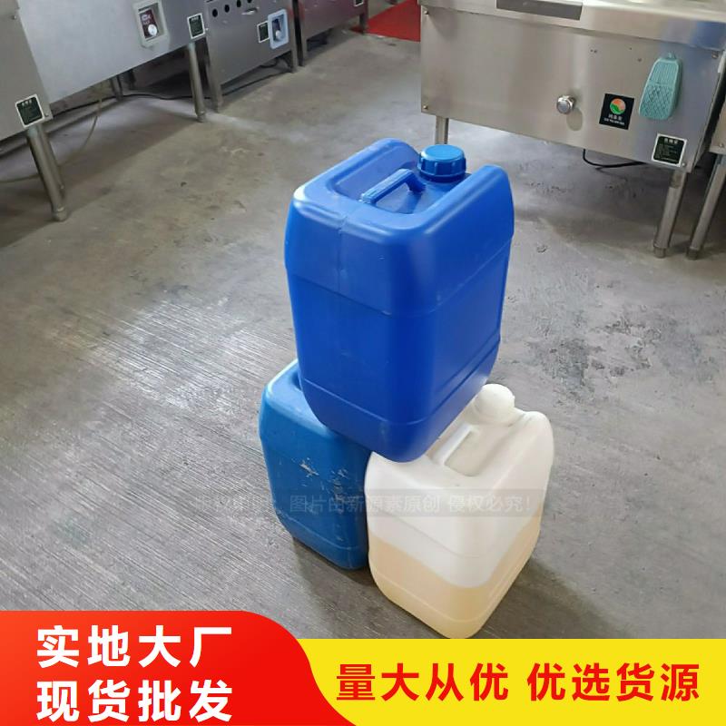 常宁工业白油植物油燃料安全燃料