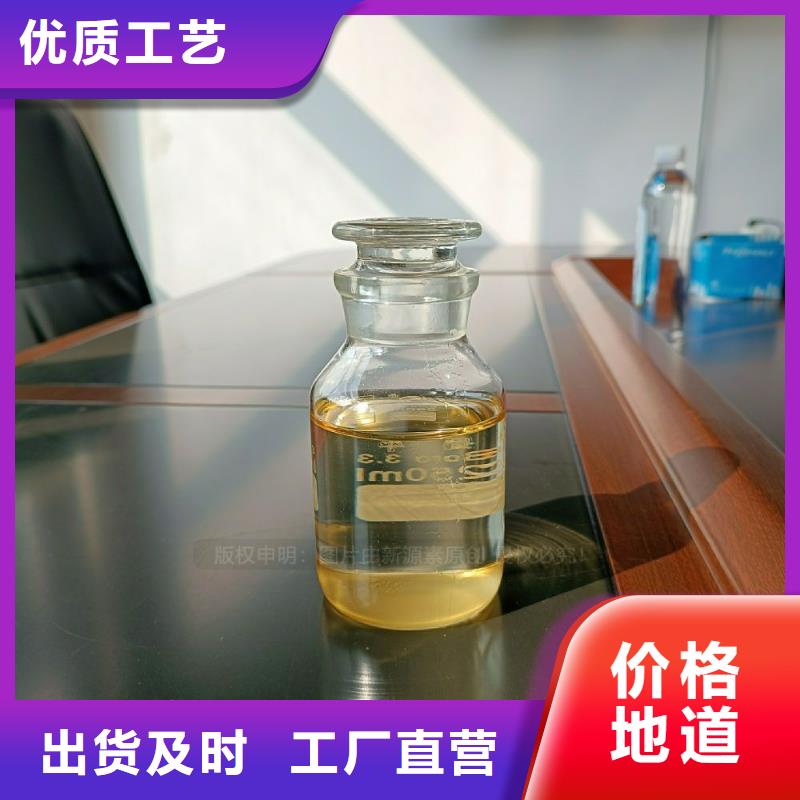 植物油专用灶具生产厂家