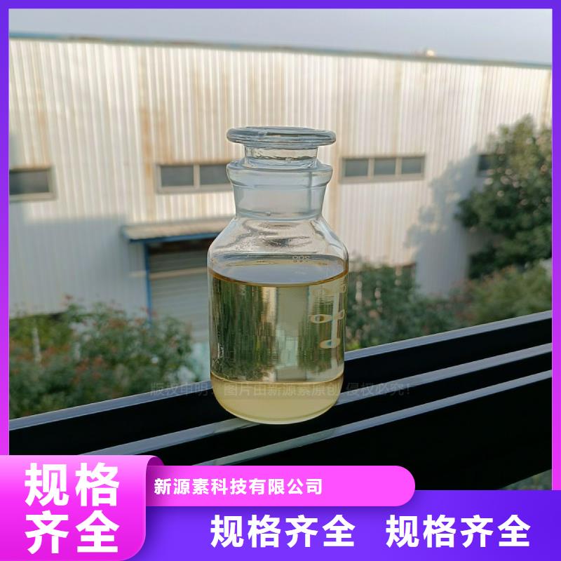 厨房植物油燃料灶具生产厂家