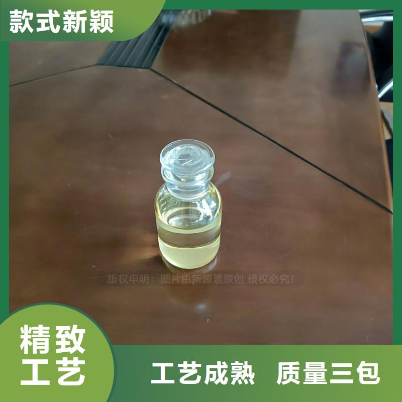 无醇植物油燃料技术