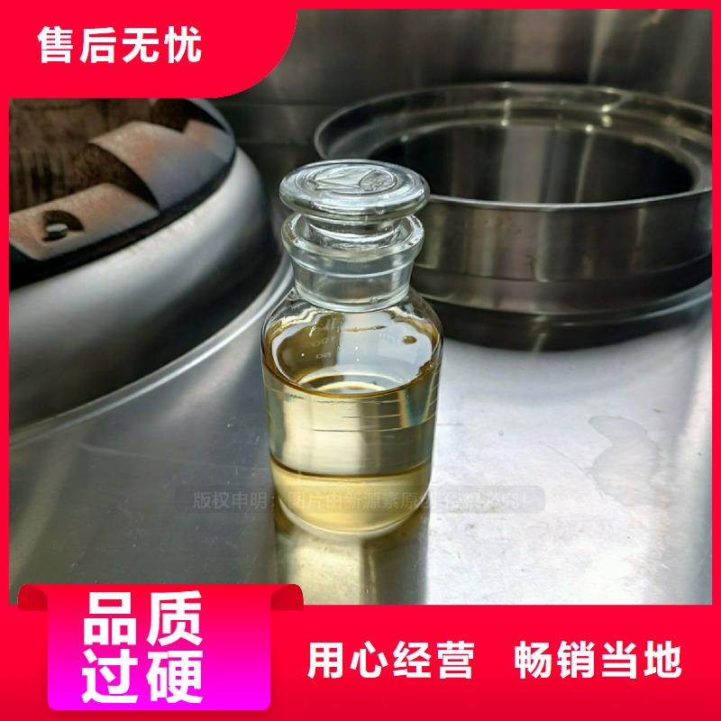 点不燃植物油燃料品牌安全可靠