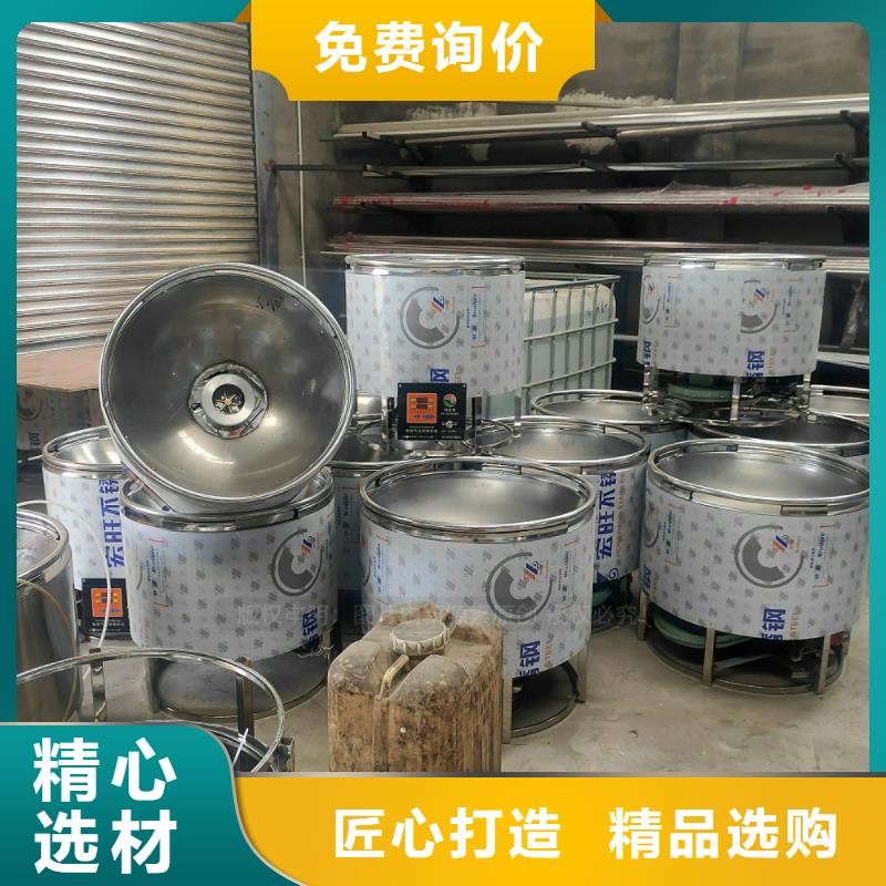 运河工业液蜡无醇植物油凝点负45度