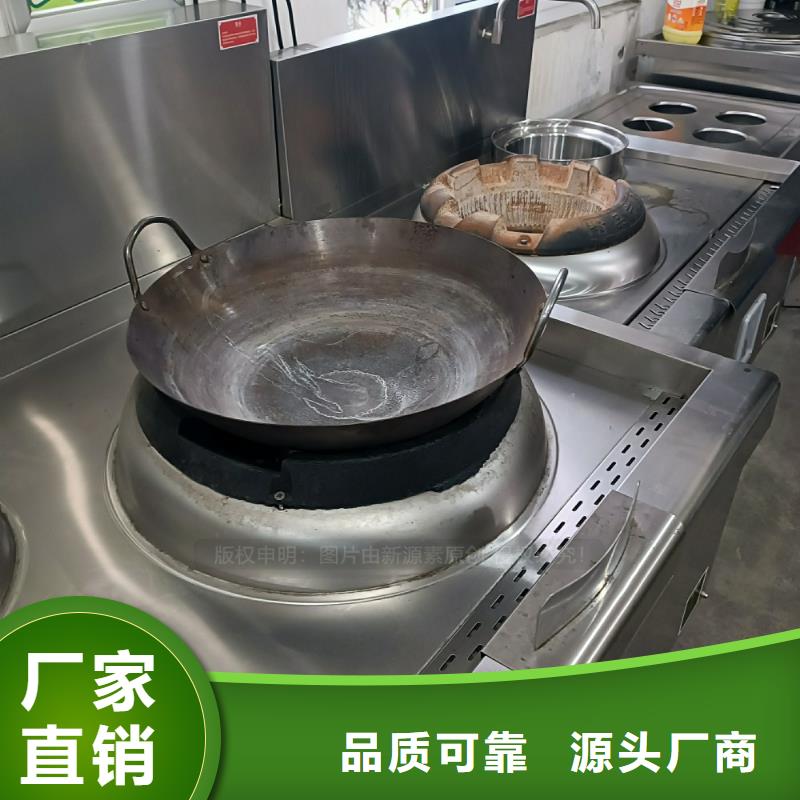 高清洁无醇燃料技术指标