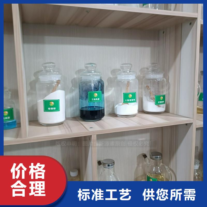 丰南工业白油无醇植物油酒店环保燃料