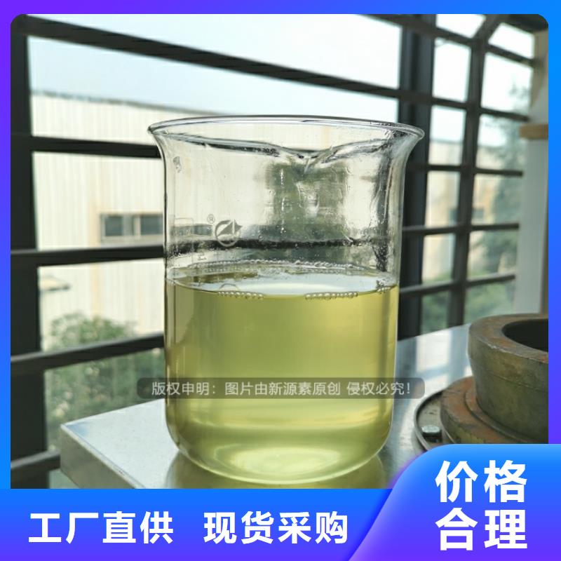 节能无醇植物油燃料配方详情