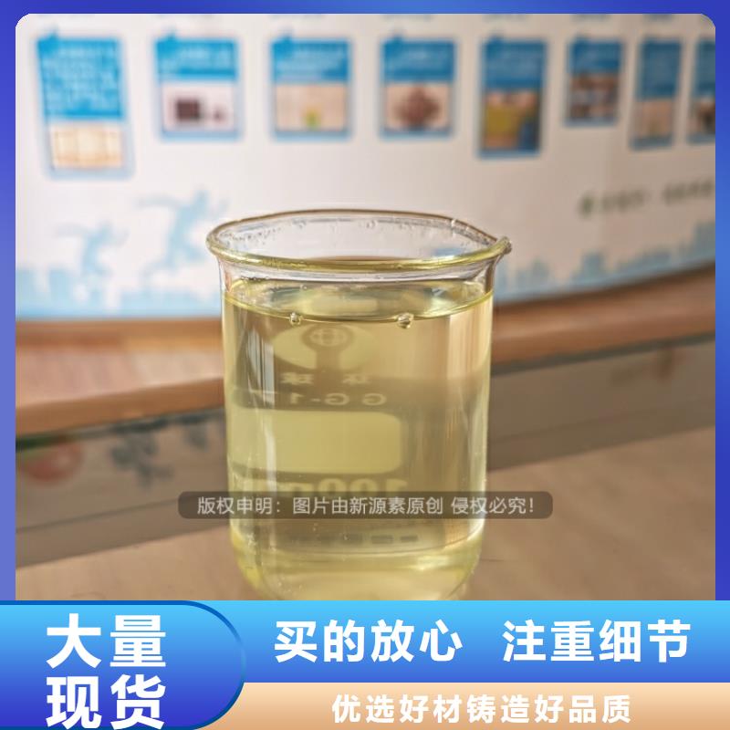 无醇燃料配方比例