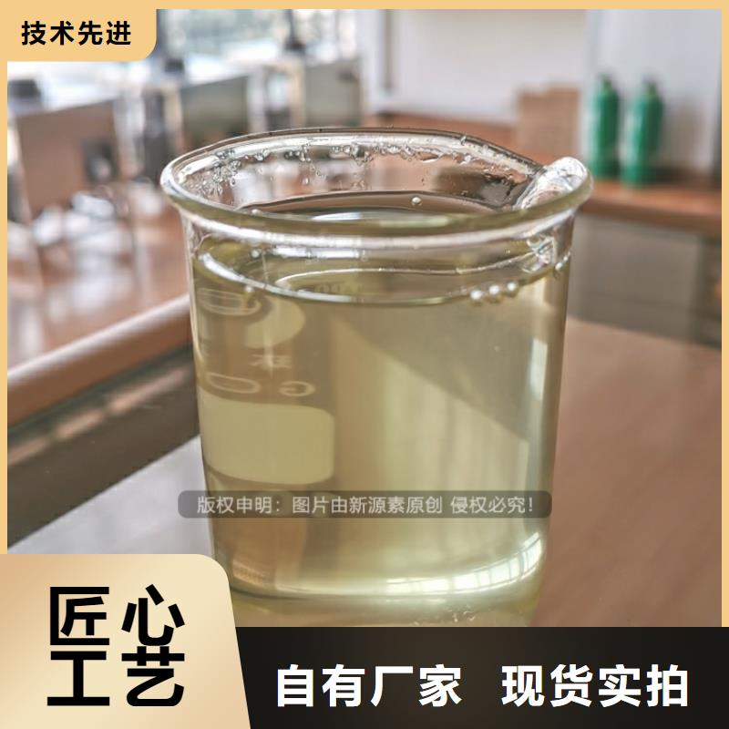 餐馆新能源植物油燃料配方比例