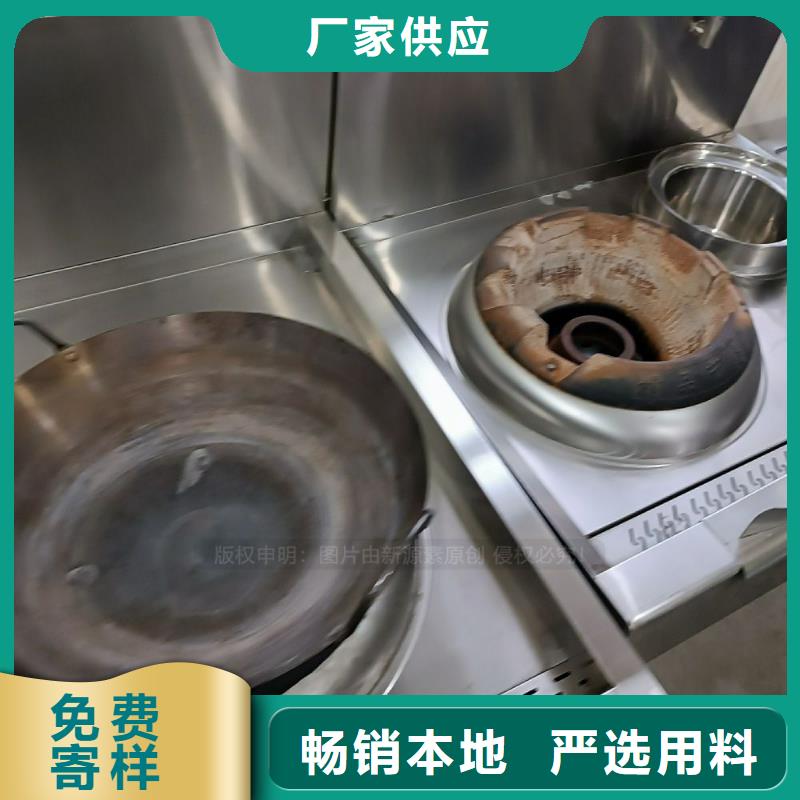 氢化新能源无醇燃料供应商