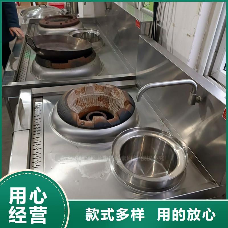 高能效无醇燃料油招商厂家