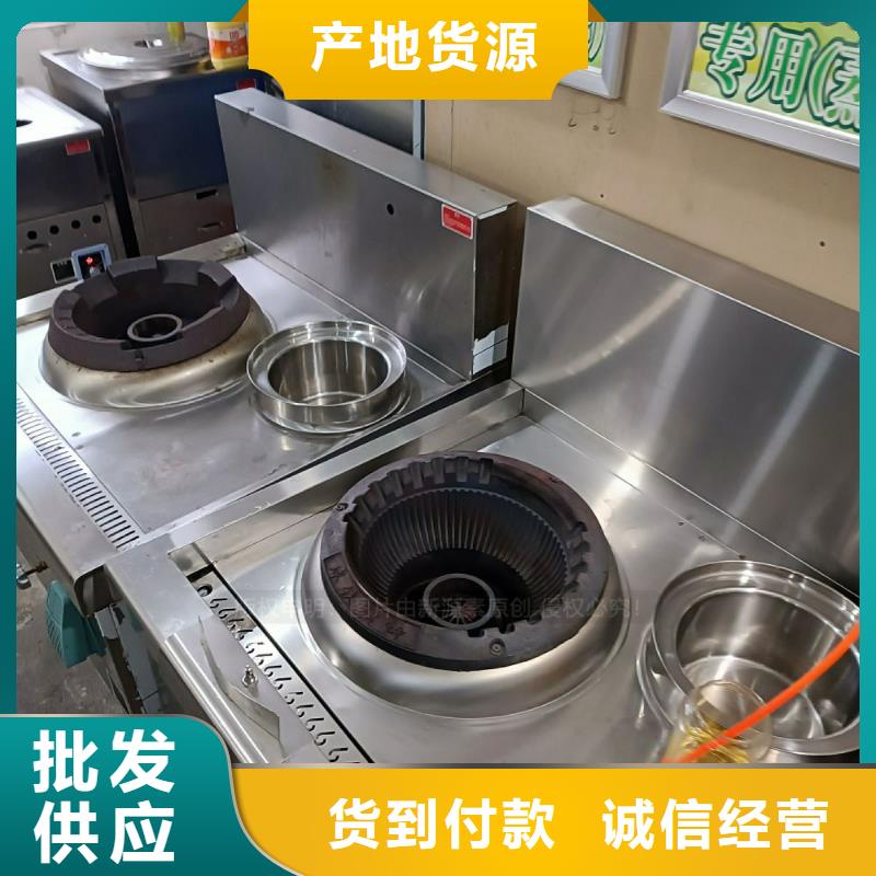 建德无醇燃料经营替代液化气