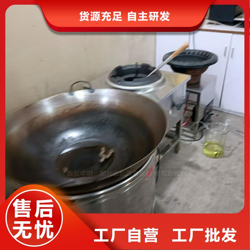 曹妃甸无醇燃油加工