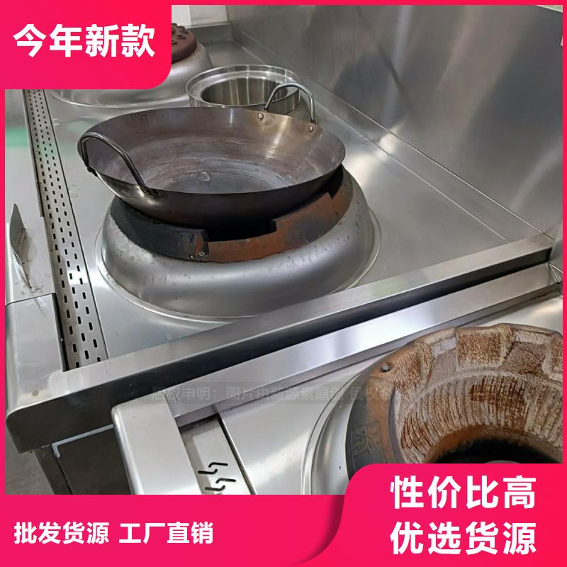 昌江县无醇燃料油厂家