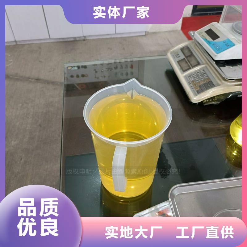 无醇燃料原料层层筛选