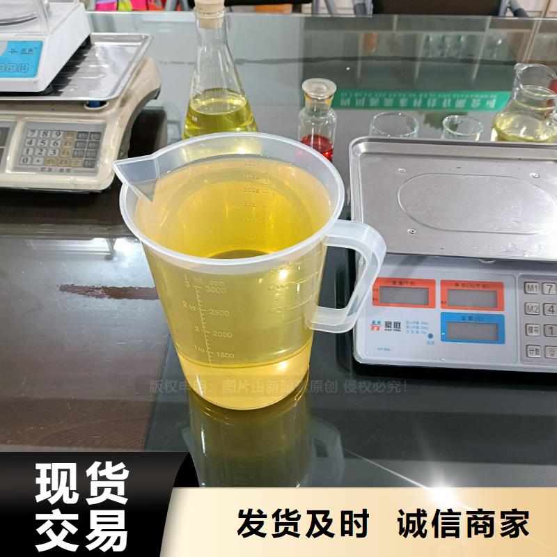 工业无醇燃料品牌