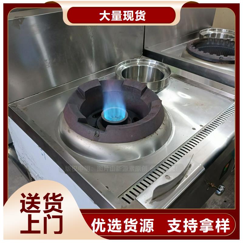 招远无醇燃油厂商瑰丽多彩