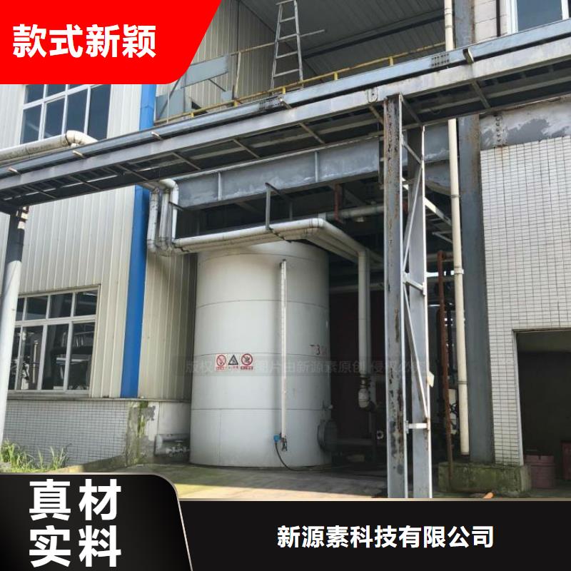 正定无醇燃料灶具技术配方