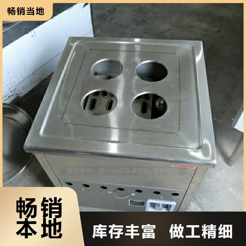 新型燃料环保燃油炉具联系厂家