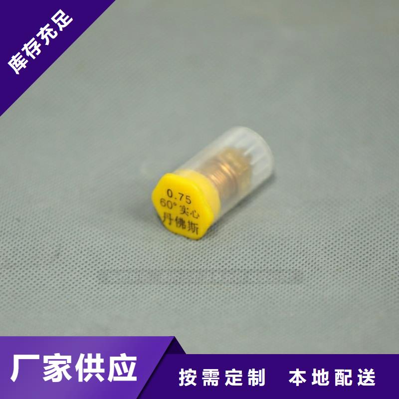 环保油燃料热值10900大卡点不燃的燃料