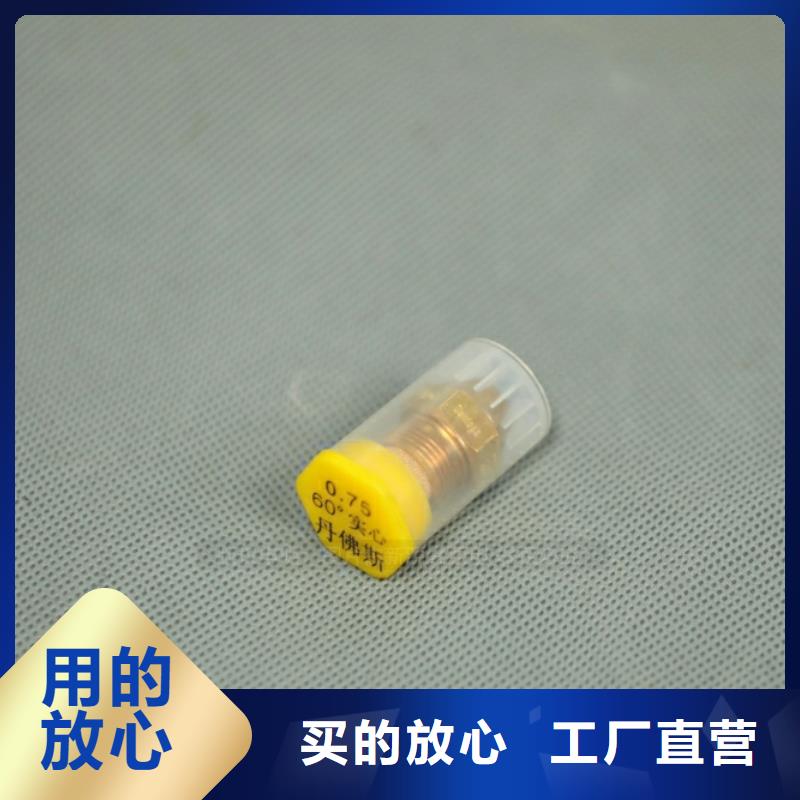 新型燃料_环保节能生物燃油自营品质有保障