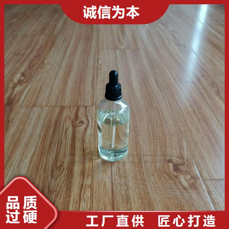 无醇植物油灶具生物燃油厂家