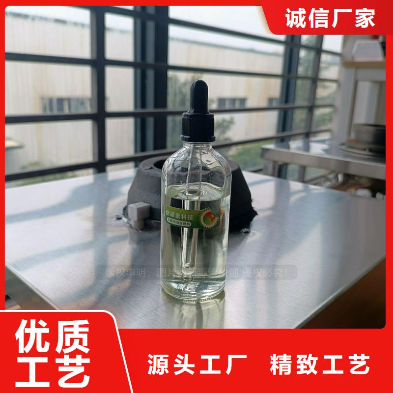 无醇燃料灶具【植物油灶具】厂家直发