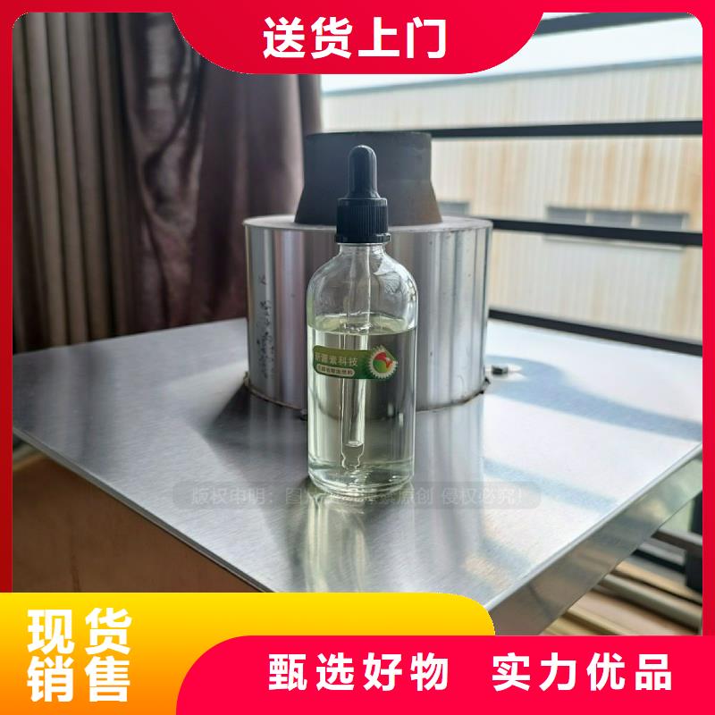 节能无醇燃料灶具新能源燃料灶具