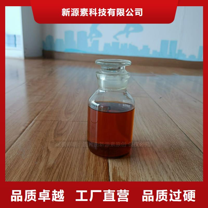 无醇灶具供应链保障