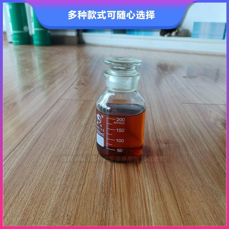 无醇燃料灶具零售厂家